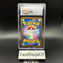 CGC GEM MINT 10 Roaring Moon ex SAR 218/187 SV8a Terastal Fest ex Pokemon Card - Image 2