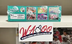 Pokemon TCG: Mystic & Void Standard Chinese Factory Sealed Booster Card Box - Image 2