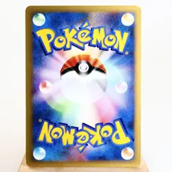 LP-) Lt. Surge's Lanturn 054/141 VS 1st Pokemon Card Japanese z54-2511 - Image 2