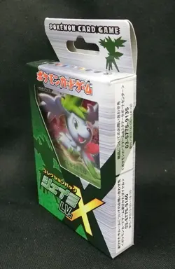 Pokemon Card Collection Pack Shaymin LV.X Theme Deck 12 Cards Japanese - Image 2