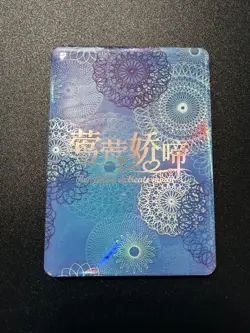 Keqing Acrylic Card Beautiful Delicate Moan SC Genshin Goddess Story Waifu - Image 2