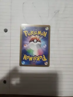 Scyther (Master Ball Foil) U 123/165 SV2a Pokemon Card 151 - Pokemon Card - Image 2