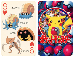 1998 Vintage Kabutops/Omanyte 9 of Hearts Pokemon Televi-kun Poker Playing Card - Image 1