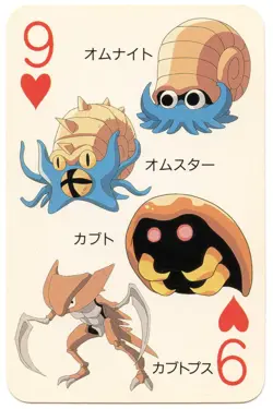 1998 Vintage Kabutops/Omanyte 9 of Hearts Pokemon Televi-kun Poker Playing Card - Image 2