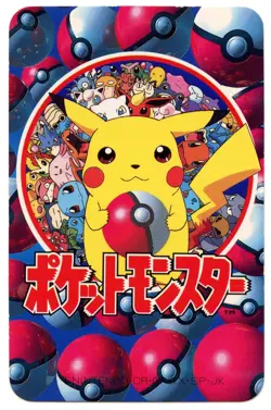 1998 Vintage Kabutops/Omanyte 9 of Hearts Pokemon Televi-kun Poker Playing Card - Image 3