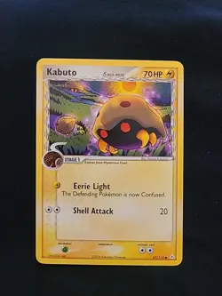 Pokemon TCG Kabuto EX Holon Phantoms 67/110 Regular Common Non Holo - Image 1