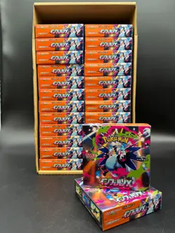 Lot of (26) Pokemon TCG Japanese M2 Mega Inferno X Booster Boxes UNOPENED - Image 1