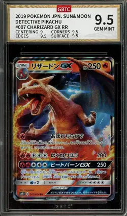 2019 Pokemon JPN SMP2 Detective Pikachu #007 Charizard GX RR GBTC Gem Mint 9.5 - Image 1