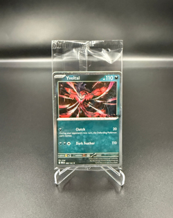 Pokemon TCG Yveltal 088/132 MEG EN EB Games Exclusive Promo Sealed - Image 2