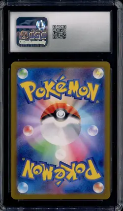 2023 Pokemon Japanese 151 Master Ball Reverse Holo #083 Farfetch'd CGC 10 - Image 2