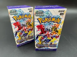 Lot of (2) Pokemon Korean Scarlet & Violet SV3 Raging Surf Booster Box Sealed - Image 1