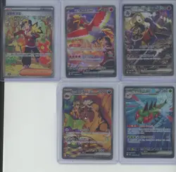 (Lot of 5) 2025 Pokemon TCG Korean SV9a Heat Wave Arena SAR Full Set - Image 1