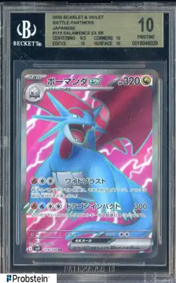 2025 Pokemon Scarlet Violet Battle Partners JPN #119 Salamence Ex BGS 9.5 - Image 1