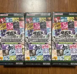 Yu-Gi-Oh! OCG Duel Monsters Limited Pack Stamp Edition 3 Box Set JP Sealed - Image 1