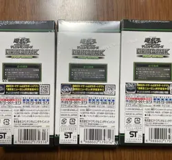 Yu-Gi-Oh! OCG Duel Monsters Limited Pack Stamp Edition 3 Box Set JP Sealed - Image 2