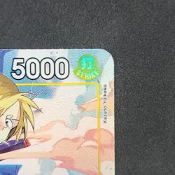 Sanji (Full Art) ST29-004 SR Starter Deck 29: Egghead Foil One Piece TCG - Image 3