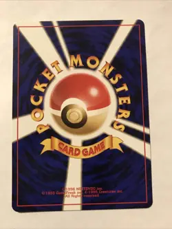 Horsea No. 116 Neo Genesis Common Vintage Japanese Pokemon Card TCG NM - Image 2
