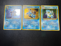 (LP) 3set Blastoise No.009 Intro Promo Dark $ Base 1999 Japanese Pokemon Card - Image 1
