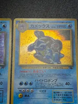 (LP) 3set Blastoise No.009 Intro Promo Dark $ Base 1999 Japanese Pokemon Card - Image 5