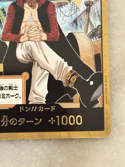 DON!! Dracule Mihawk GOLD OP14 Japanese EB04 ONE PIECE Card - Image 5