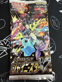 Pokemon Card 2020 Sword Shield Shiny Star V Booster Pack 4521329305974 - Image 1