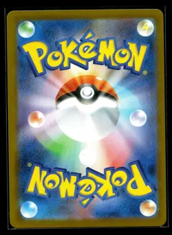 Arboliva EX SR 111/098 SV10 The Glory of Team Rocket Pokemon Card Japanese NM - Image 2