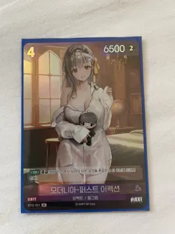 Nikke Nivel Arena Modernia-First effect BT02-021 SR Nikke Card-HOLO Waifu Card - Image 1