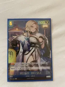Winter Ludmilla Goddess of Victory Nikke Nivel Arena Holo Card Bt02-042 Korean - Image 1