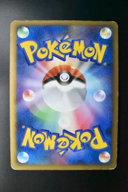 Houndoom 008/019 Constructed Standard Deck 2010 Holo 1st Edition Pokemon Card - Image 5