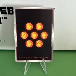 Dragon Ball Super Card Game Three-Star Ball Promotion Cards P-101 Foil Promo - Image 2