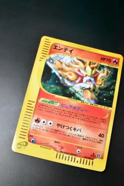 Entei 027/087 Wind From The Sea 2002 Holo Rare e Series 1st Edition Pokemon Card - Image 3