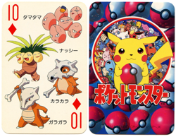 1998 Vintage Exeggcute/Cubone 10 of Diamonds Pokemon Televi-kun Playing Card - Image 1