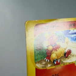 MP-) Karen's Magmar 088/141 1st VS Pokemon Card Japanese z110-258 - Image 4