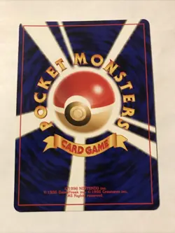 Japanese Bayleef No. 153 Neo Genesis - Uncommon Pokemon Card - NM - Image 2
