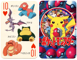 1998 Vintage Snorlax/Porygon 10 of Hearts Pokemon Televi-kun Poker Playing Card - Image 1