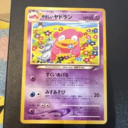 Light Slowbro No.80 Neo Destiny Japanese Old Back Vintage Pokemon Card Beautiful - Image 1