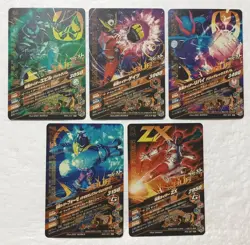 Lot of 5 Japanese Kamen Rider Battle: Ganbarizing Super Rare Card Set - Image 2