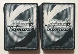 Lot of 100 Weiss Weiβ Schwarz Azur Lane Trading Card set - Image 2