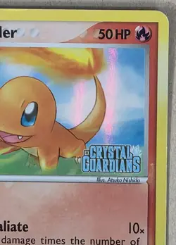 Pokemon TCG Charmander 48/100 EX Crystal Guardians Reverse Holo Stamped Card - Image 4