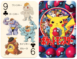 1998 Vintage Machamp/Kangaskhan 9 of Clubs Pokemon Televi-kun Poker Playing Card - Image 1