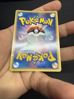Rocket's Wobbuffet 093/141 Pokemon VS Holo Rare 1st Ed. Japanese Pokemon Card - Image 3