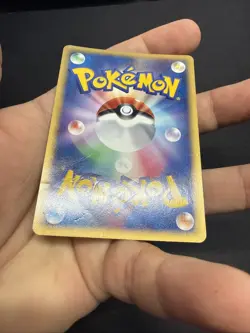 Rocket's Wobbuffet 093/141 Pokemon VS Holo Rare 1st Ed. Japanese Pokemon Card - Image 4