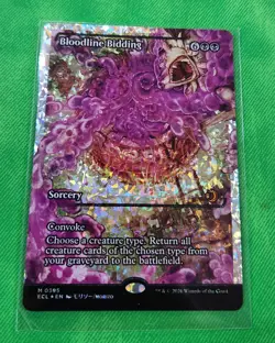 Bloodline Bidding Lowrwyn Eclipsed Fracture Foil X1 Free Shipping Never Played - Image 1