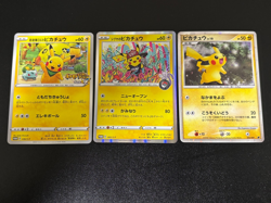 3set Rescue Team DX's Pikachu Shibuya Movie PROMO 036/S-P Japanese Pokemon Card - Image 1