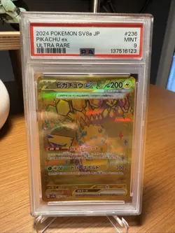 Pikachu Ex #236 2024 Pokemon Japanese Sv8a-Terastal Fest Ex PSA 9 Ultra Rare - Image 1
