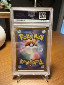 Pikachu Ex #236 2024 Pokemon Japanese Sv8a-Terastal Fest Ex PSA 9 Ultra Rare - Image 2