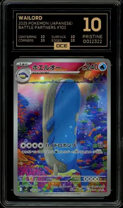 Pokemon Slab: Wailord - 103/100 - SV9 - Graded OCE Pristine 10 - Image 1