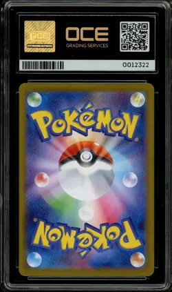 Pokemon Slab: Wailord - 103/100 - SV9 - Graded OCE Pristine 10 - Image 2