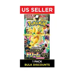 [US SELLER] Pokemon Mega Dream Ex Booster Pack M2a Japanese High Class - Image 1