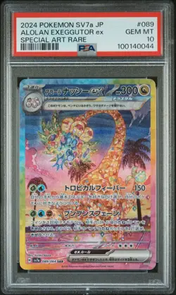PSA 10 GEM MINT Japanese Pokemon 2024 Alolan Exeggutor ex 089/064 Paradise SV7a - Image 1